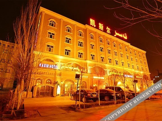 Кашгар: Kasir Hotel