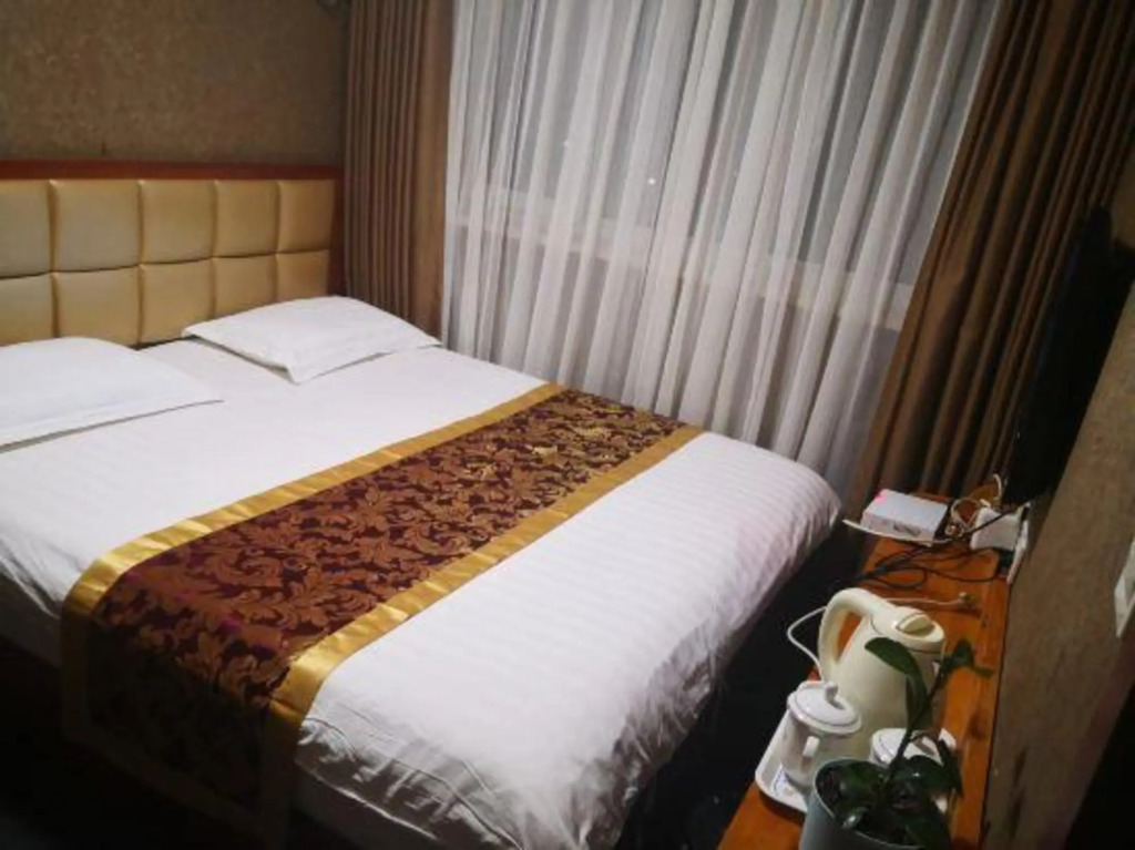 Байшань: Yunshang Business Hotel