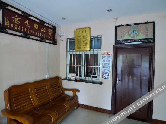 Лоян: Fengzeyuan Hotel