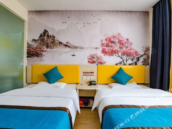 Чжэнчжоу: 7 Days Inn Xinzheng Longhu Huanan City
