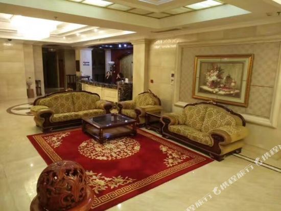 Инкоу: Xianrendao Hotel - Yingkou