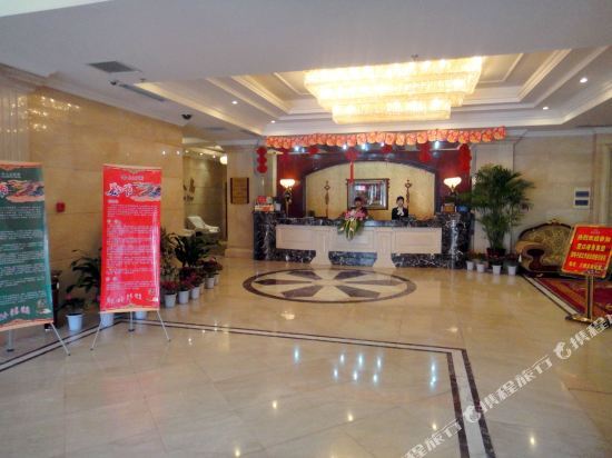 Инкоу: Xianrendao Hotel - Yingkou