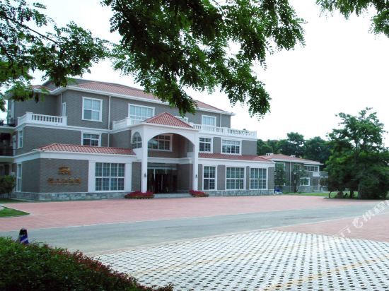 Инкоу: Xianrendao Hotel - Yingkou