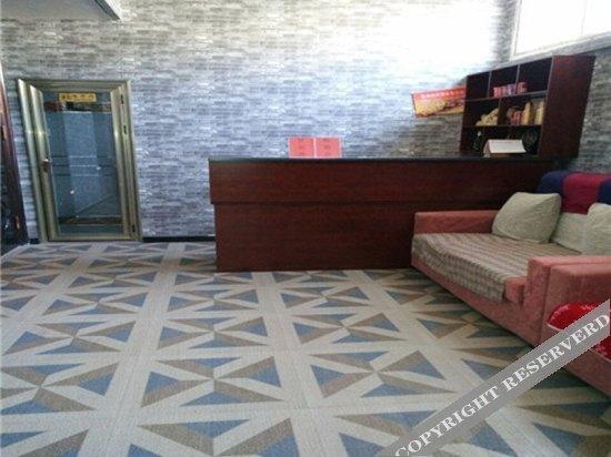 Сяньян: Xucheng Business Hotel (Xi'an Xianyang International Airport Branch)