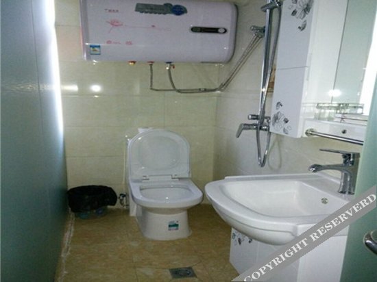 Сяньян: Xucheng Business Hotel (Xi'an Xianyang International Airport Branch)
