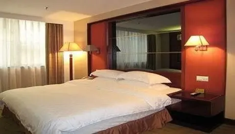 Наньнин: Vienna International Hotel