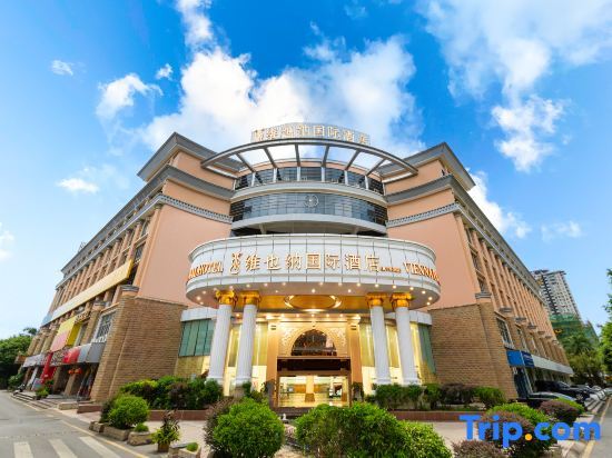 Наньнин: Vienna International Hotel
