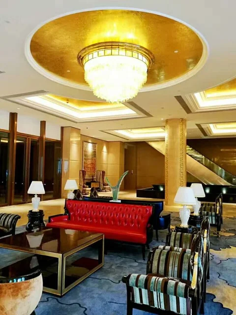 Хэнъян: Laibor international hotel