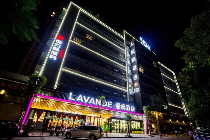 Lavande Hotels·Chaozhou Square — фото 5
