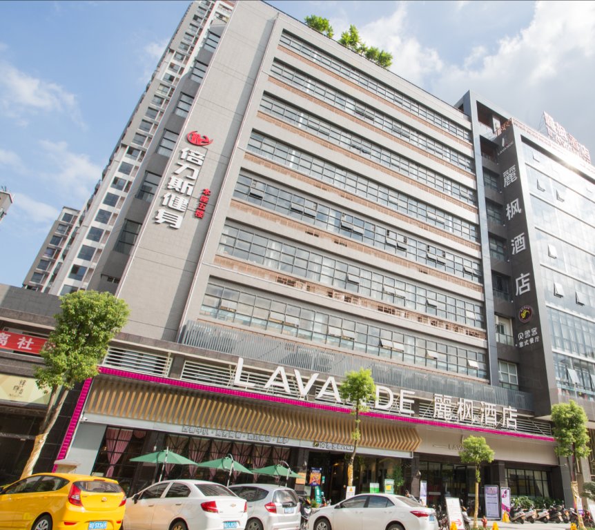 Lavande Hotels·Chaozhou Square — фото 1