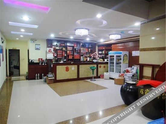 Laibin: Zenghua Hotel