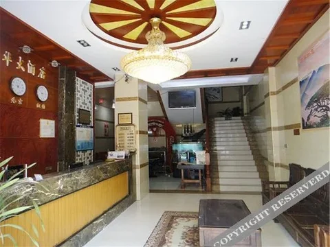 Laibin: Zenghua Hotel