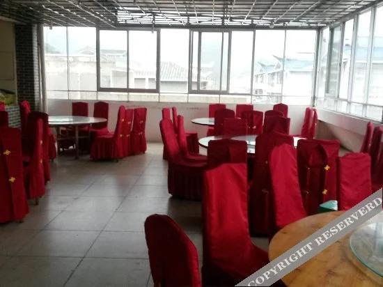 Laibin: Zenghua Hotel
