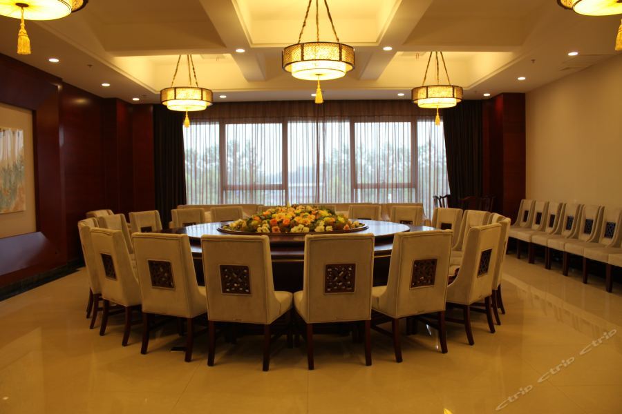 Хэфэй: Airport Hotel Hefei
