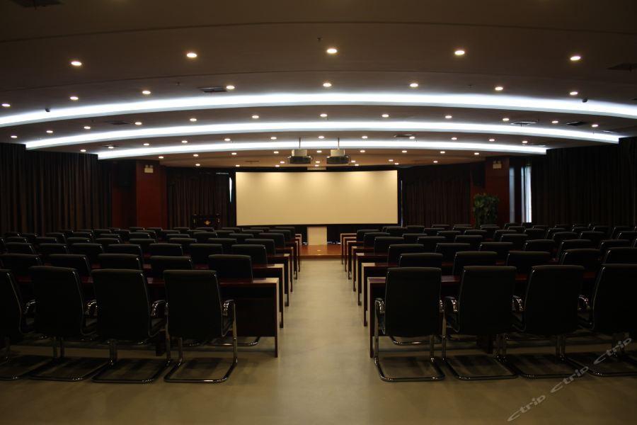 Хэфэй: Airport Hotel Hefei