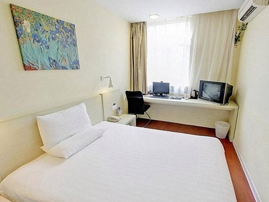 Циньхуандао: Hanting Hotel (Qinhuangdao Yanshan University)