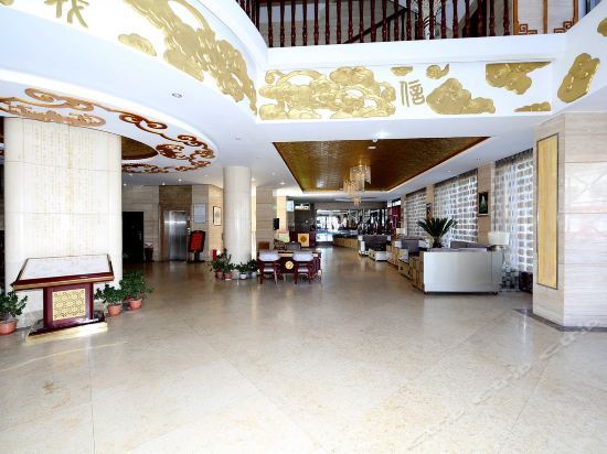 Линжи: Nyingtri Yushanfu Hotel