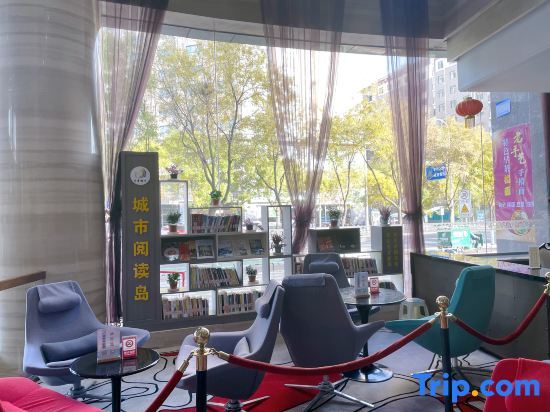 Иньчуань: Jinyu Yihao Hotel