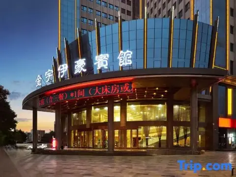 Иньчуань: Jinyu Yihao Hotel