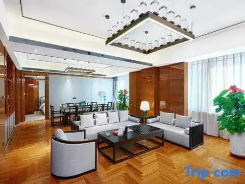 Jinyu Yihao Hotel — фото 3