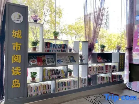 Иньчуань: Jinyu Yihao Hotel