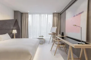 Ханчжоу: Maijian Hotel Hangzhou