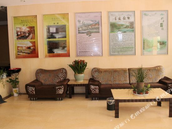 Цзиньхуа: Huajing Business Hotel