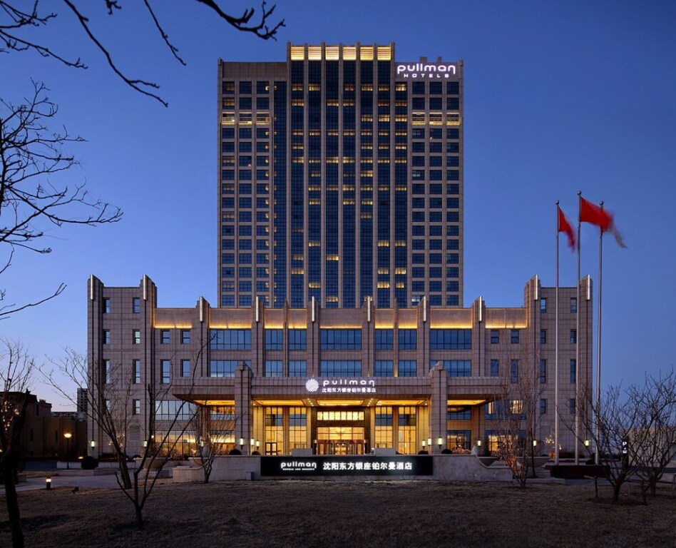 Шэньян: Oriental Ginza Shenyang
