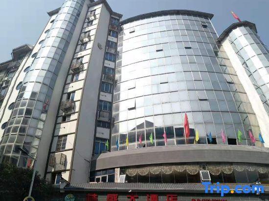 Longsheng: Linsheng Hotel