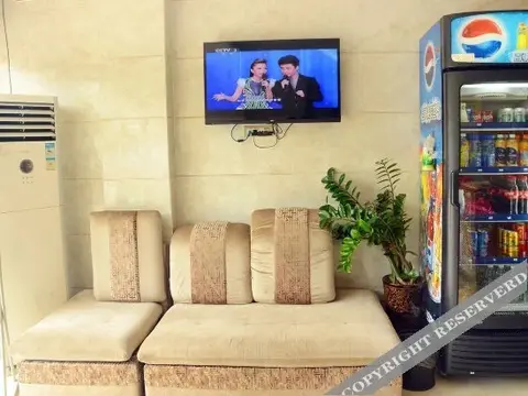 Гуйлинь: E Home Hotel Guilin