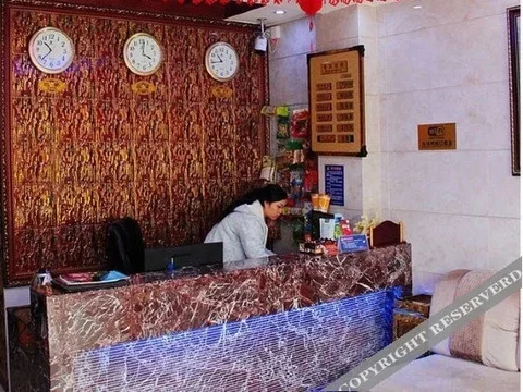 Гуйлинь: E Home Hotel Guilin