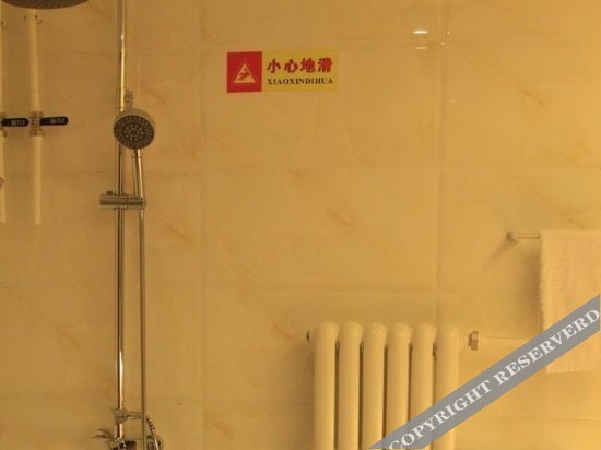 Chaoman Hotel (Tianshui Center Plaza Branch) — фото 1