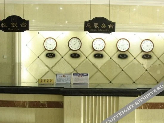 Chaoman Hotel (Tianshui Center Plaza Branch) — фото 3