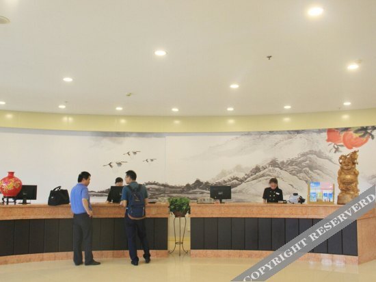 Tongling: Meihua Hotel