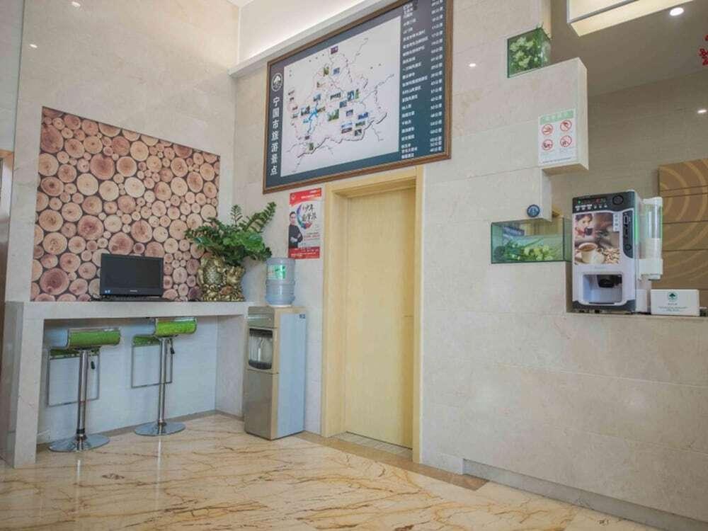 Xuancheng: GreenTree Inn Ningguo Avenue Business Hotel