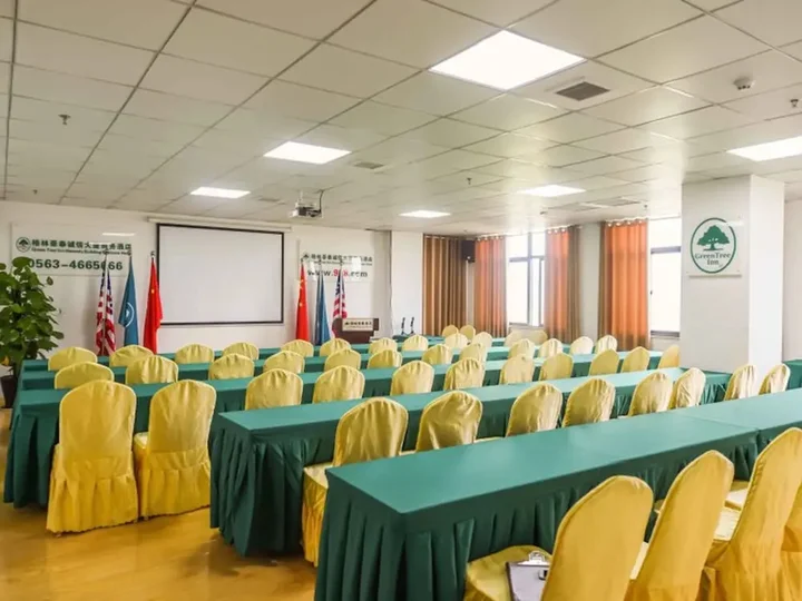 Xuancheng: GreenTree Inn Ningguo Avenue Business Hotel