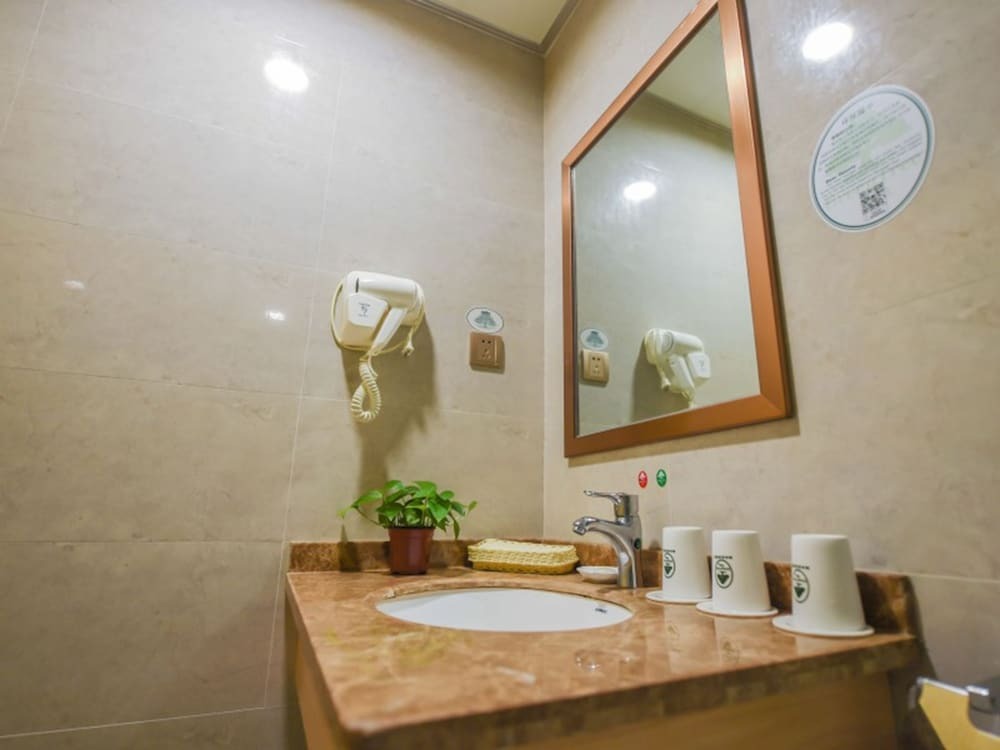 Xuancheng: GreenTree Inn Ningguo  Avenue Business Hotel