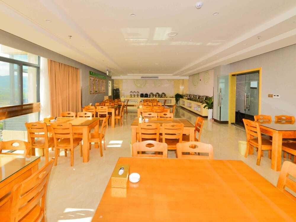 Xuancheng: GreenTree Inn Ningguo  Avenue Business Hotel