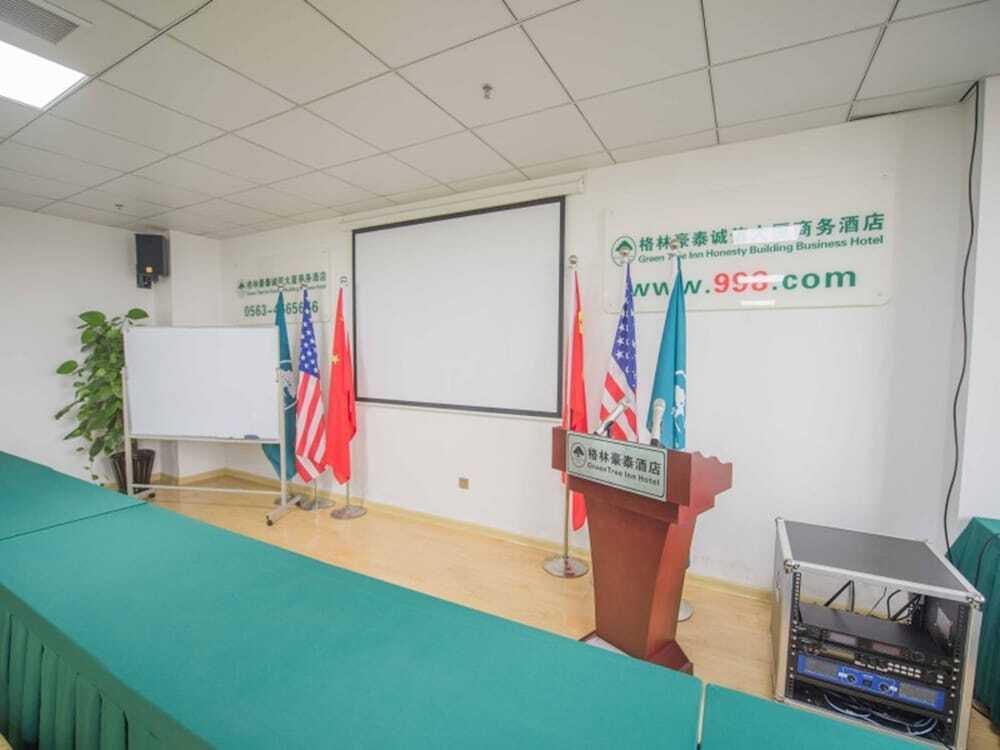Xuancheng: GreenTree Inn Ningguo Avenue Business Hotel