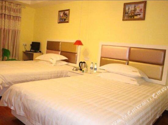 Чунцин: Tiancheng Express Hotel