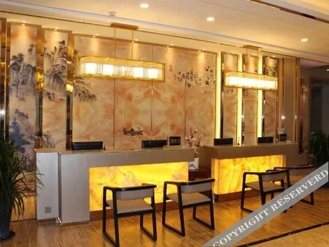 Куньмин: Jinghao Hotel