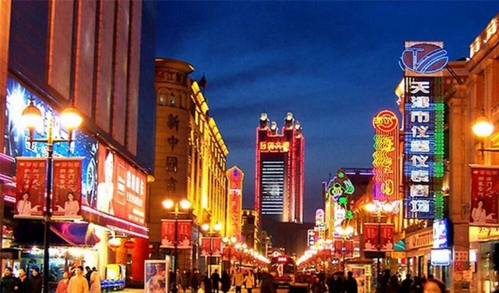 Тяньцзинь: Tianjin Tangrenge Homestay