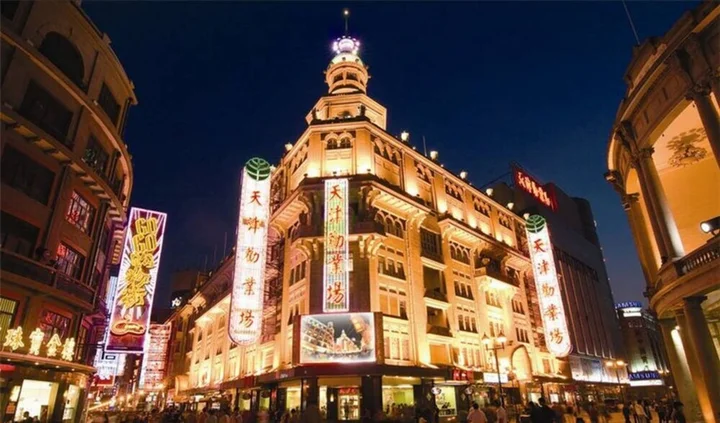 Тяньцзинь: Tianjin Tangrenge Homestay