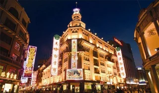 Тяньцзинь: Tianjin Tangrenge Homestay