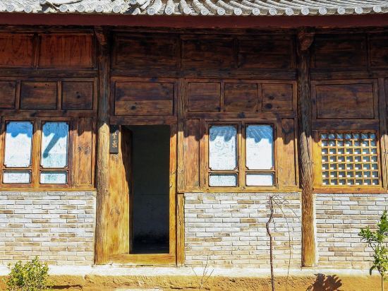 Наньчжао: Fudi Inn