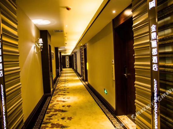 Эньши: Jinding Lido Hotel