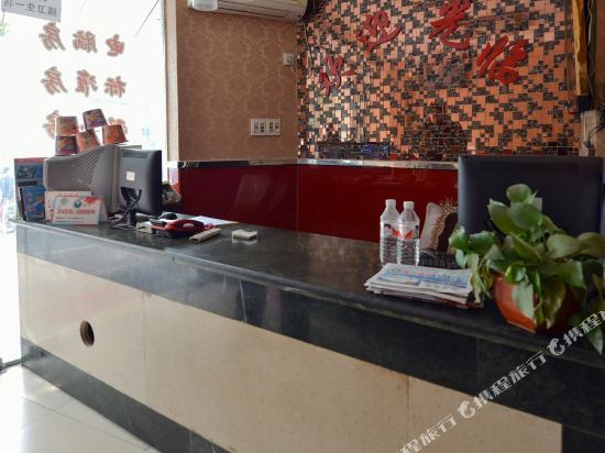Ханчжоу: Huaxuan Holiday Hotel