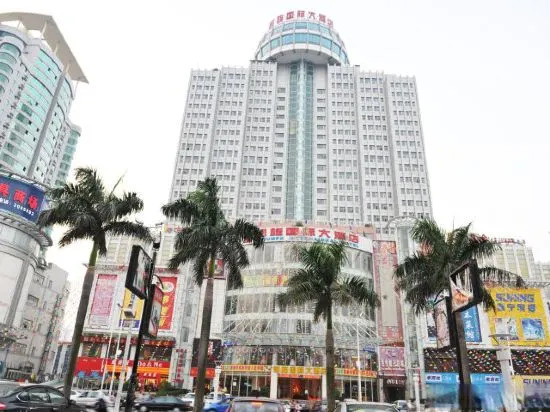 Бэйхай: Jinlong Hotel