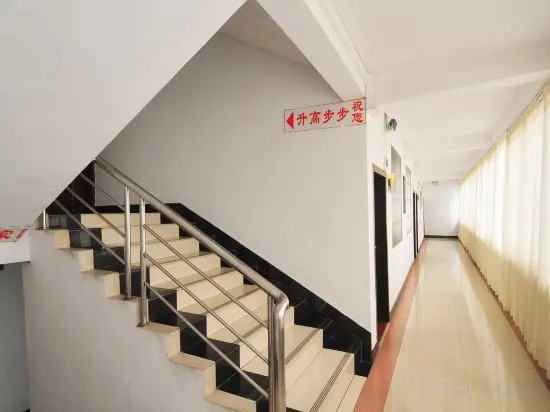 Бэйхай: Jinlong Hotel