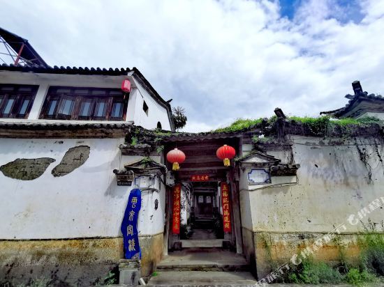 Heshun Feicuiyuan Inn — фото 3